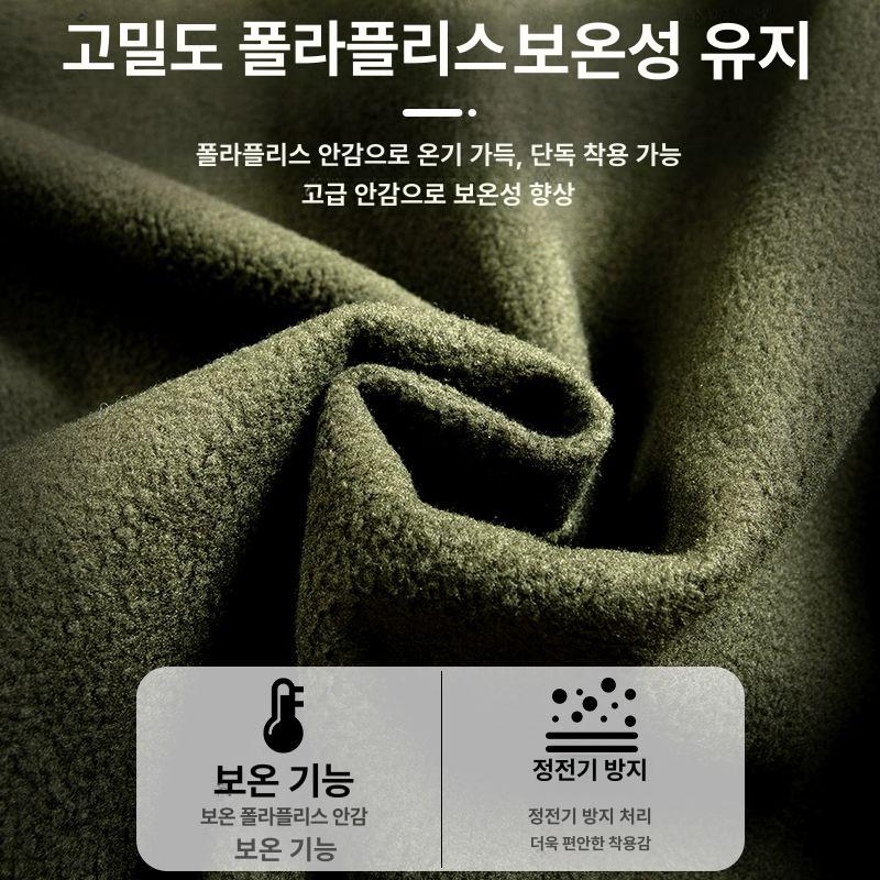 겨울 방한복 패딩 점퍼 완벽무장 전투복 상하의세트 - 상세 이미지 3