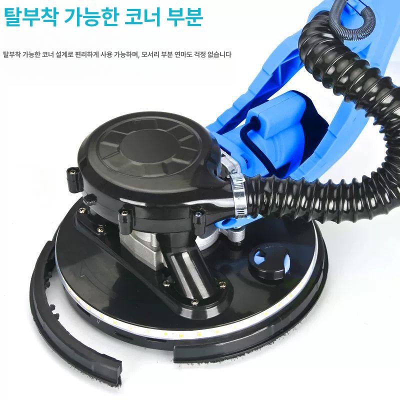 바닥면 연삭기 그라인더 연마기 면갈이 집진기 집진커버 - 상세 이미지 4
