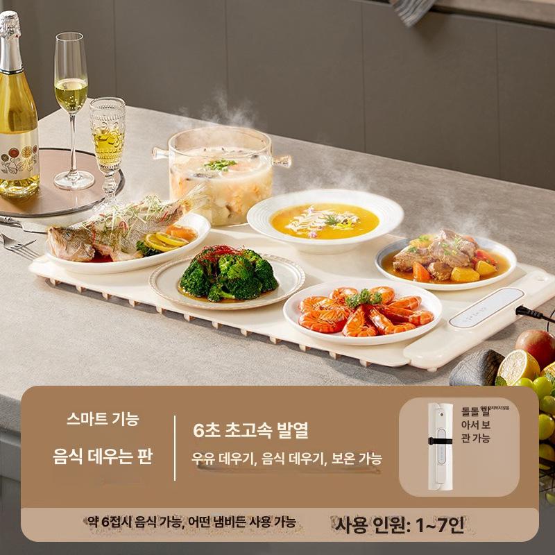 실리콘 푸드워머 롤형 접이식 식탁 다이닝매직워머 화이트 A - 상세 이미지 2