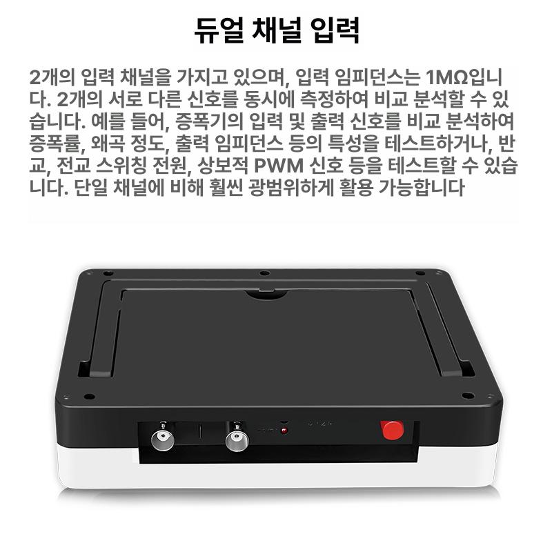 디지털 오실로스코프 1013D 미니 휴대용 듀얼 채널 100M 1013D 영어-유럽 - 상세 이미지 3