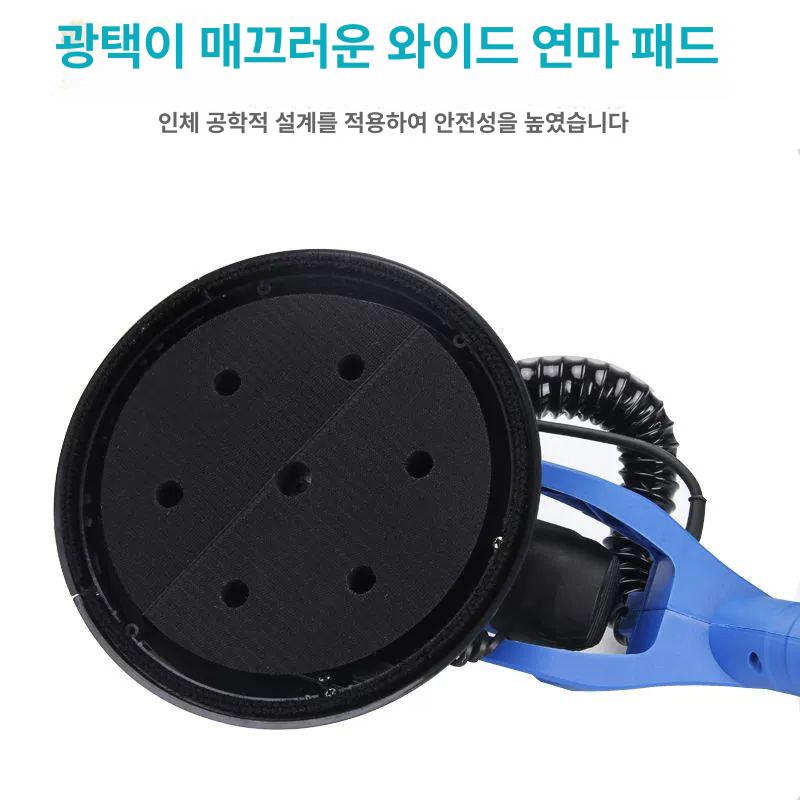 바닥면 연삭기 그라인더 연마기 면갈이 집진기 집진커버 - 상세 이미지 3