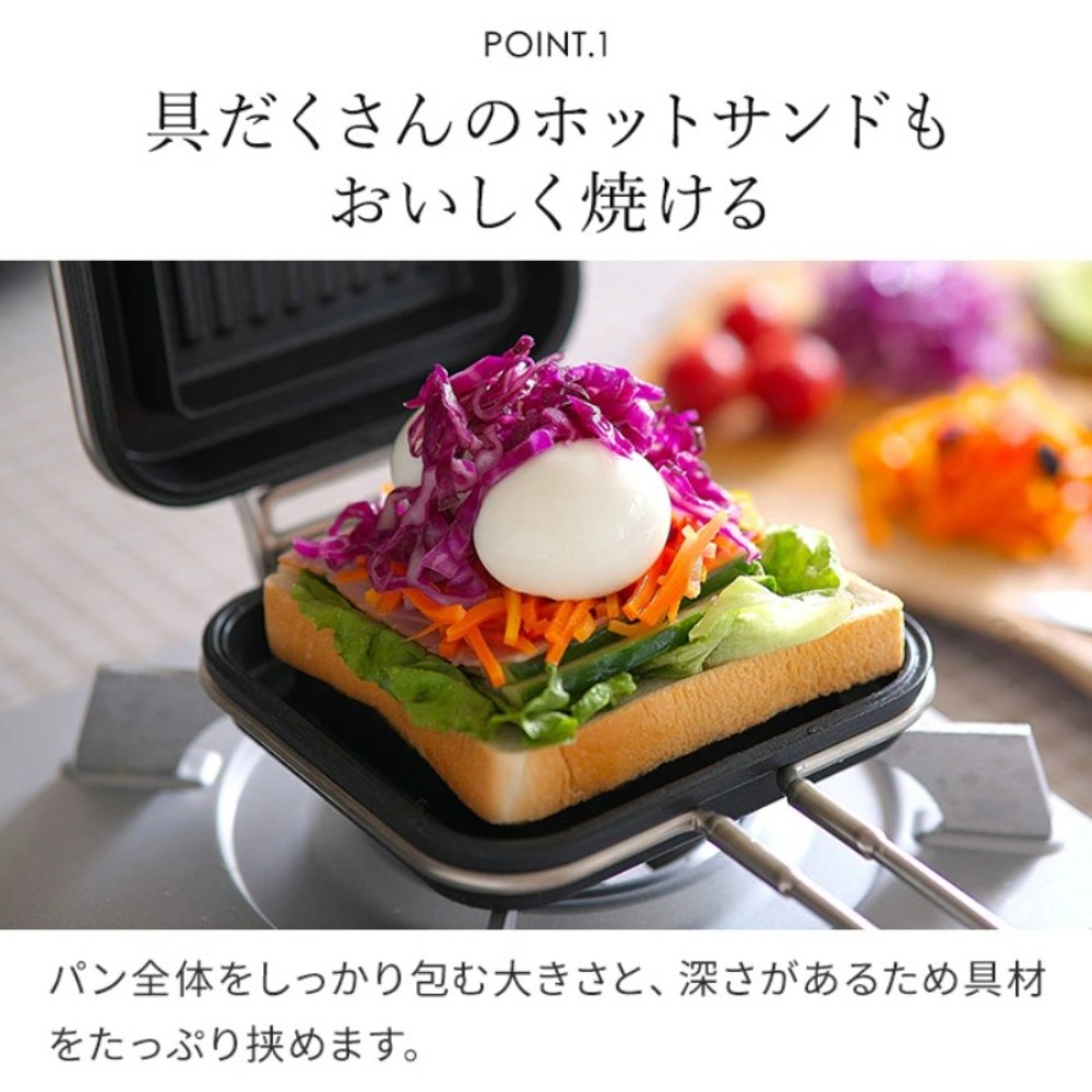 카지동야 파니니팬 미니 그릴팬 IH 인덕션 HOTPAN 일본제 44270 - 상세 이미지 4