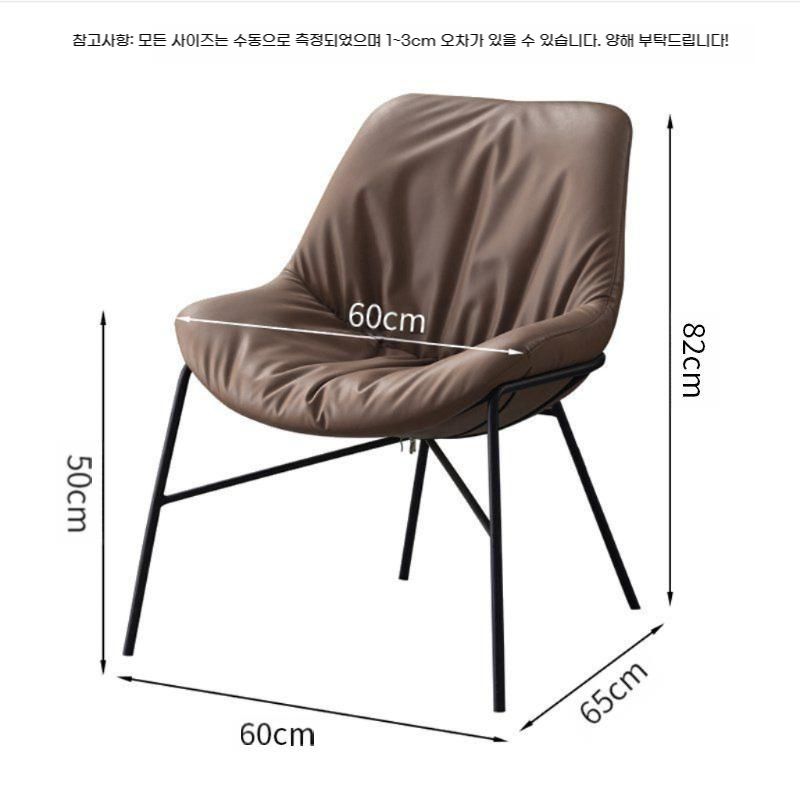 북유럽 감성 라운지 인테리어 1인 소파체어 bying24 커피 PU - 상세 이미지 5