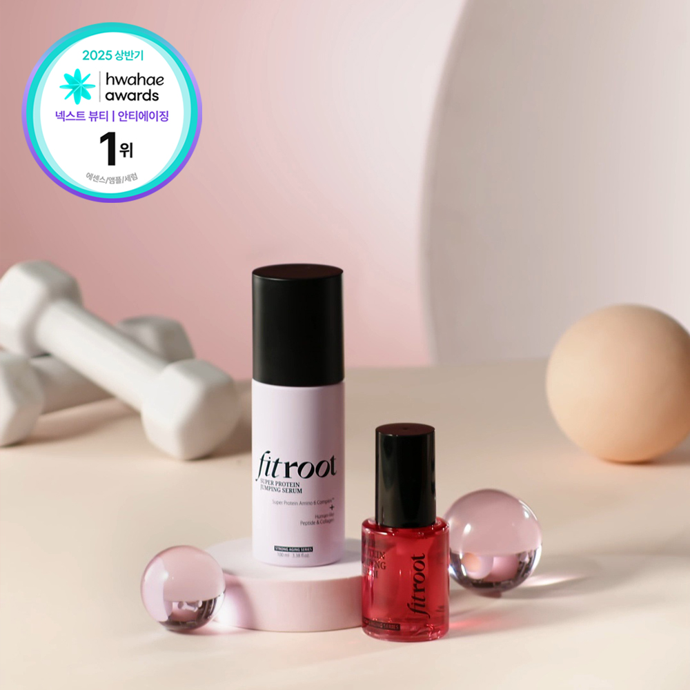 [1+1]피트루트 슈퍼프로틴 점핑세럼 100ml 모공 리프팅 광채 파워탄력 스킨부스터 - 상세 이미지 2