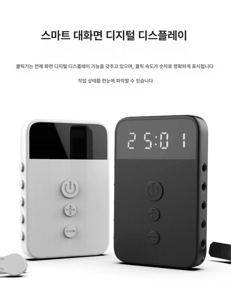 콜잡이클릭커 자동 핸드폰 터치기 택시 대리기사 클릭잡이오토 터치 5.1기기 5헤드 나노필름 표시클립 포함 - 상세 이미지 2