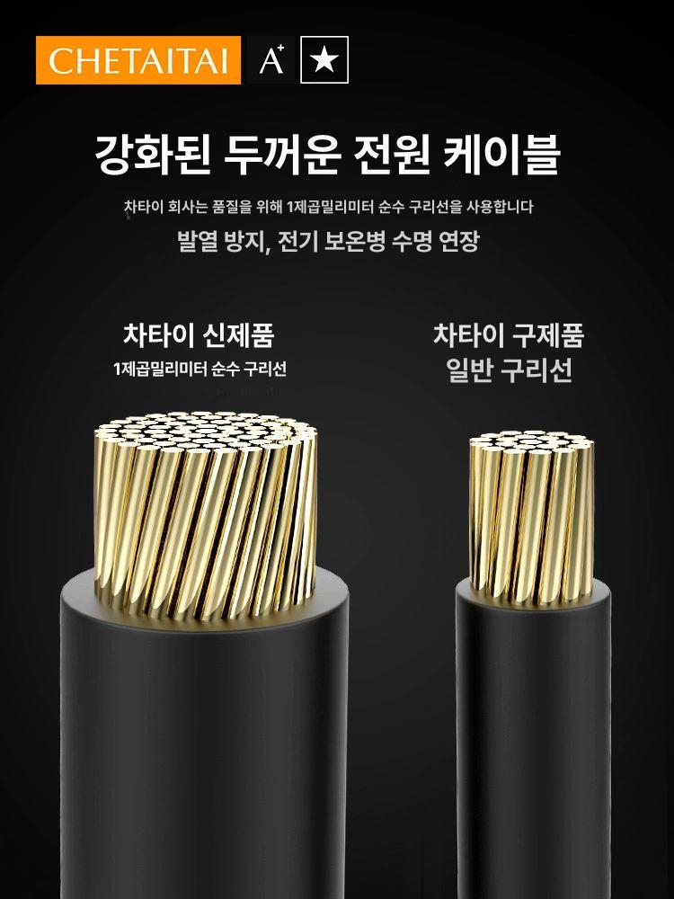 자동차 커피포트 텀블러 보온병 카포트 휴대용 물병 - 상세 이미지 3