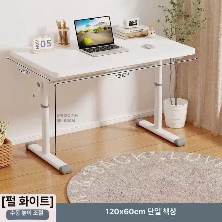 서서 일하는 책상 재택근무 높낮이 리프트 모션 데스크 - 상세 이미지 4