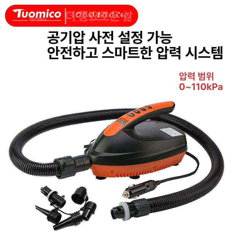 패들보드 고압 공기 펌프 에어텐트 카약 고무보트 전동 수상스포츠 충전식펌프 - 상세 이미지 3
