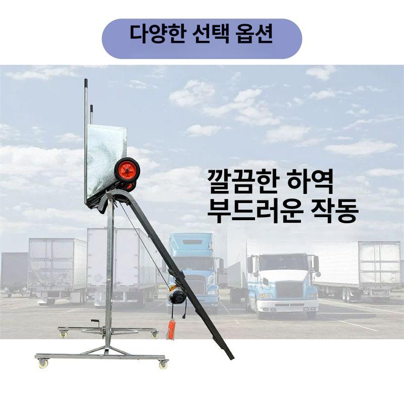 전동 화물용 리프트 유압 승강기 물류 작업대 계약금 2mm 두께 보강 차체 선택 사양 : 포텐슈글로벌