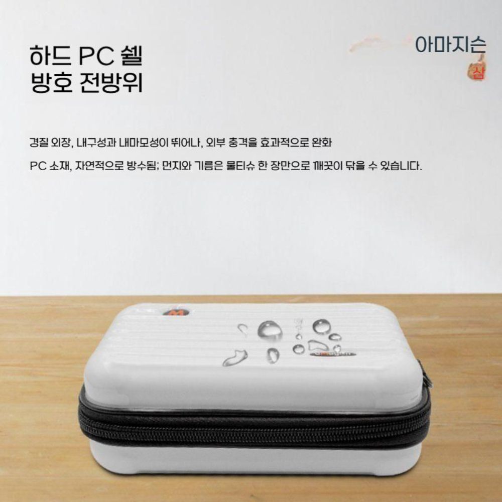 인스타360 x5 수납백 가방 하드 범퍼 캐리어 피우치 미니 클러치 스트랩 - 상세 이미지 4