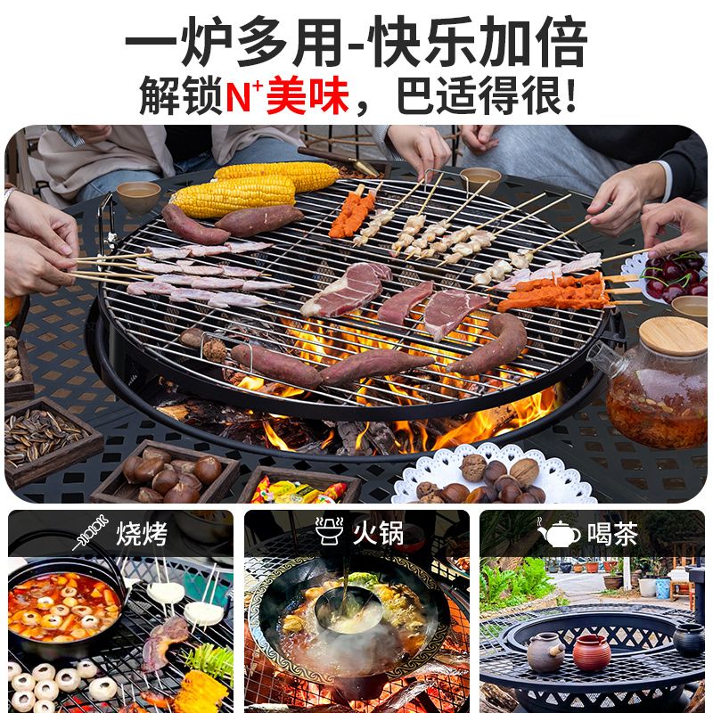 바베큐테이블 화로 바베큐 테라스 불판 야외 이미지 6