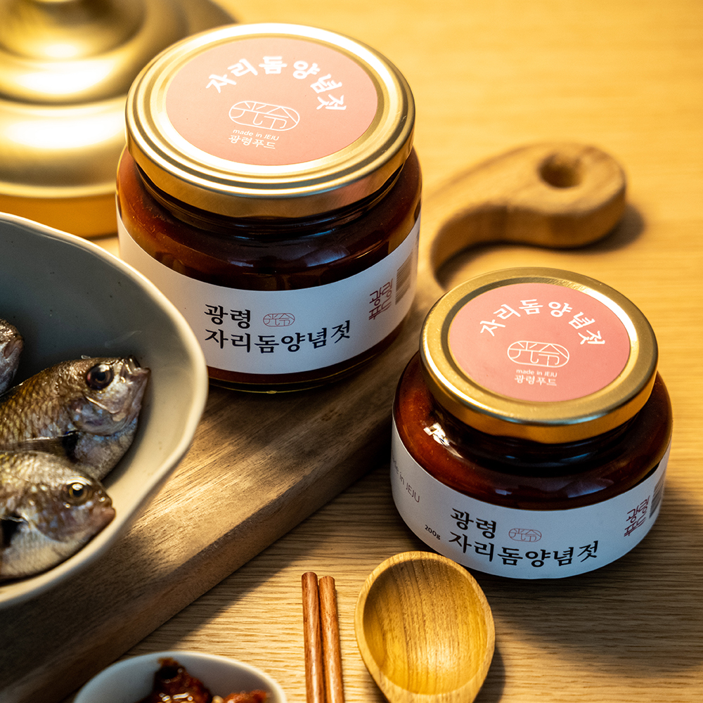 제주 자리돔 양념 젓갈 200g 원형 자리젓 자리젓갈 - 상세 이미지 3