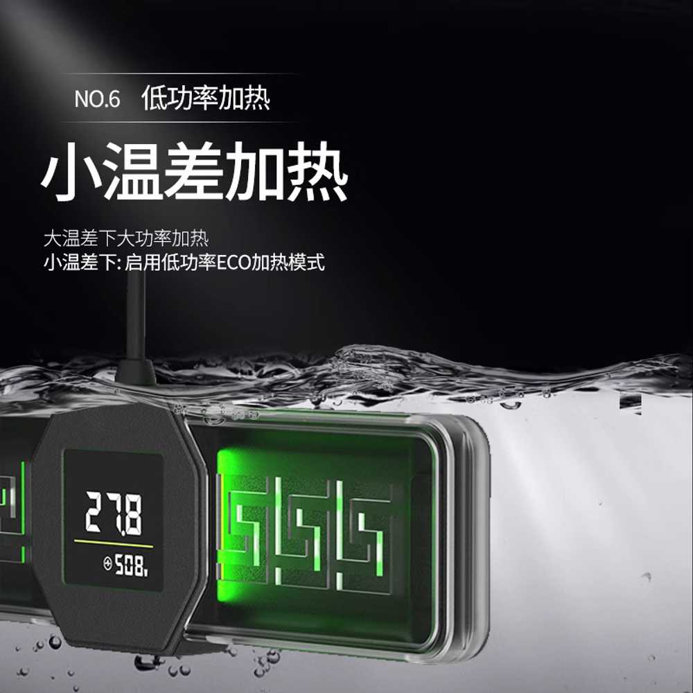 어항 히터 수조 온도조절기 막대 거북이 베타 수족관 600W 600W(200)-400L - 상세 이미지 4