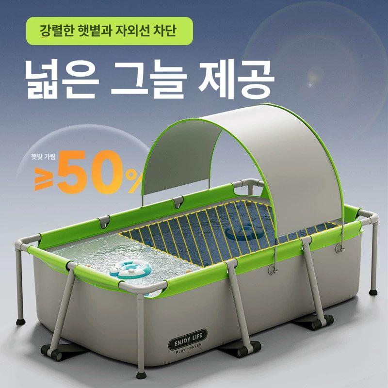 대형 팽창식 수영장 야외 풀장 패밀리 가족용 물놀이 - 상세 이미지 2
