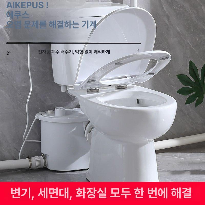 가정용 하수 펌프 자동 수중 배수 막힘방지 물펌프 오수 - 상세 이미지 3