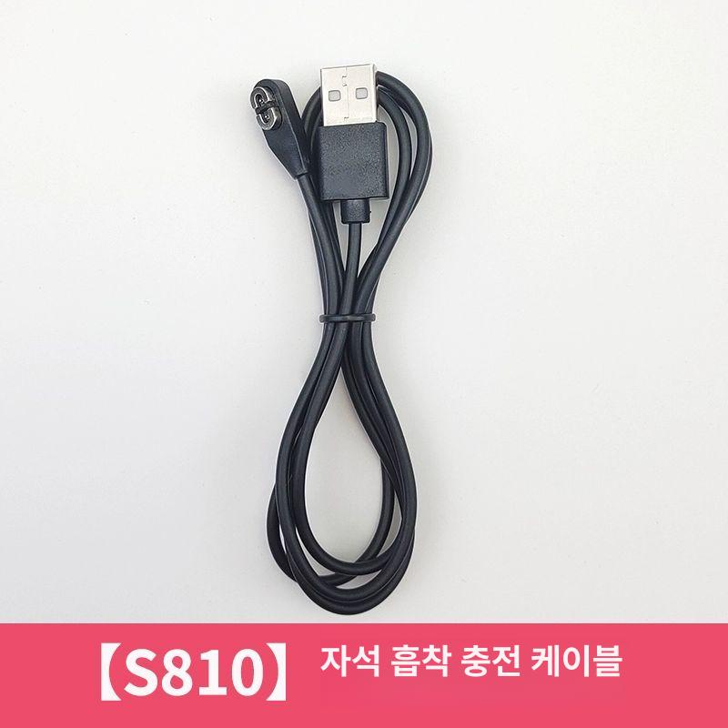 Shokz 호환 충전기 오픈런 샥즈 이어폰 USB 충전선 케이블 - 상세 이미지 3