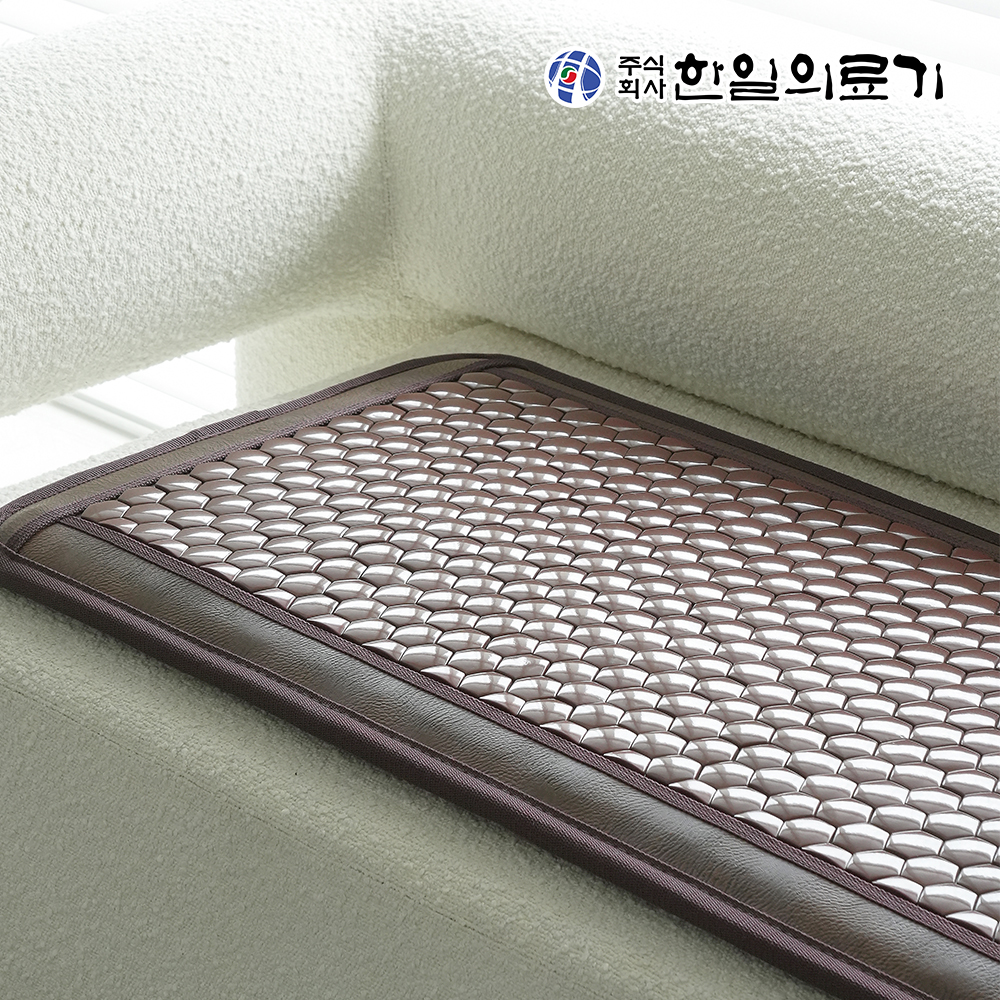 게르마늄 쇼파 찜질매트 쇼파용 소파 전기방석 온열매트 전기장판 세라믹 2인용