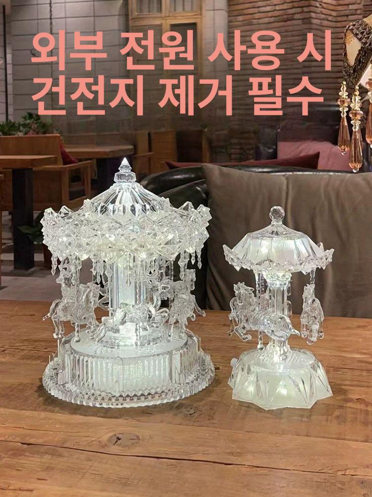 소형 크리스탈 오르골 투명 아크릴 회전목마 여친 선물 - 상세 이미지 3