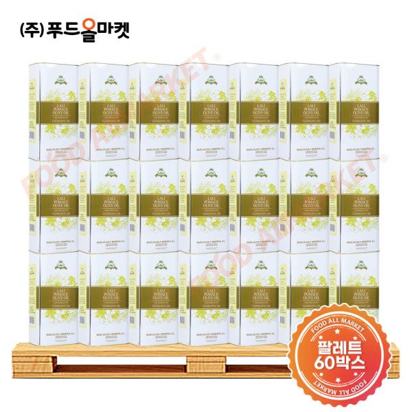 라리 블렌딩오일 5L (포마스50/해바라기35/버진15) 한팔레트 240개(5L x 4ea x 60box) : 진공공칠직구