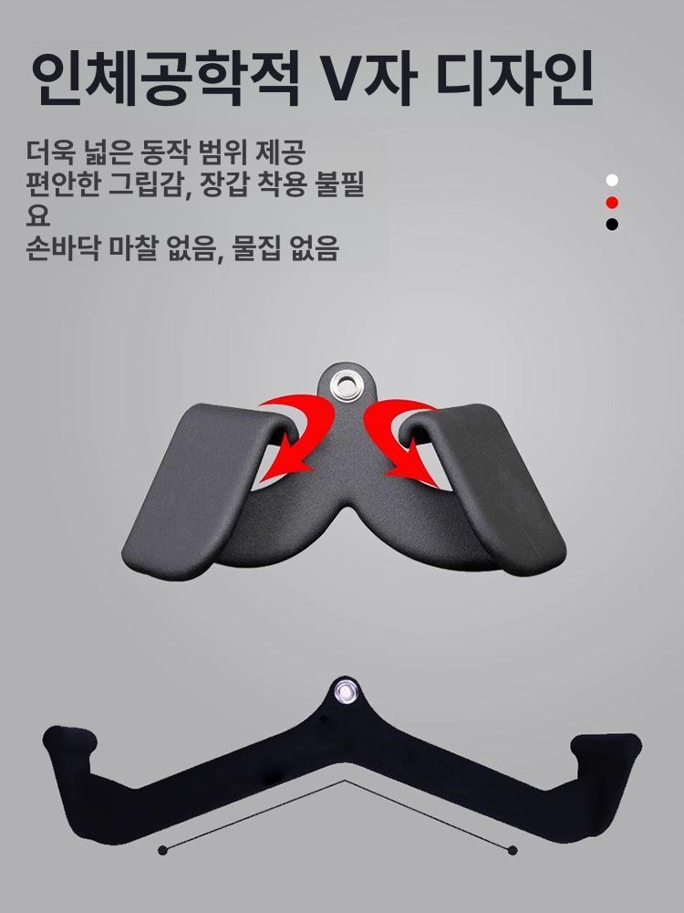 렛풀다운 핸들 맥그립 풀백 거치대 선반 손잡이 수납 - 상세 이미지 3