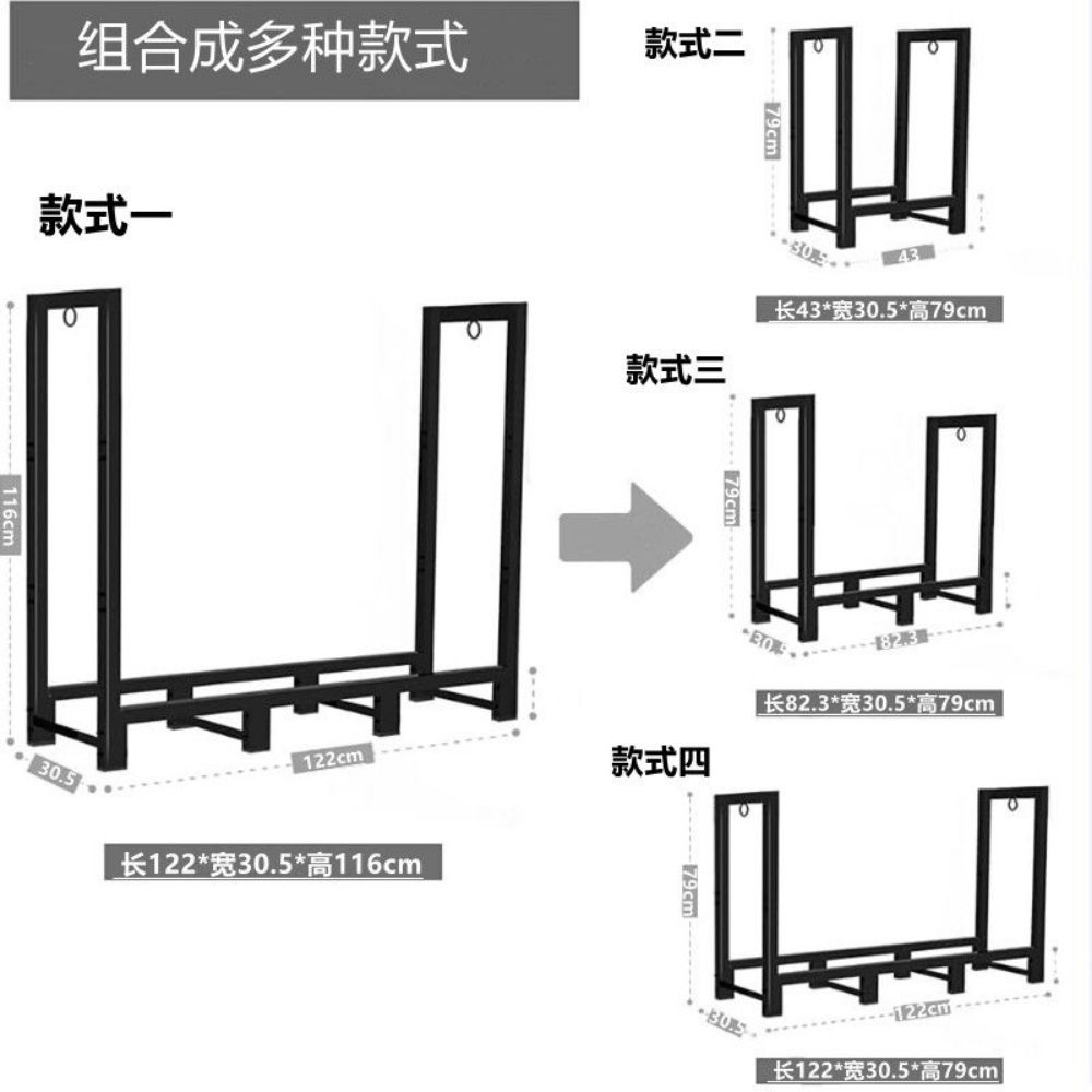보관대 펜션 장작 장식 검정색 글램핑 거치대 수납 받침대 벽난로 - 상세 이미지 3