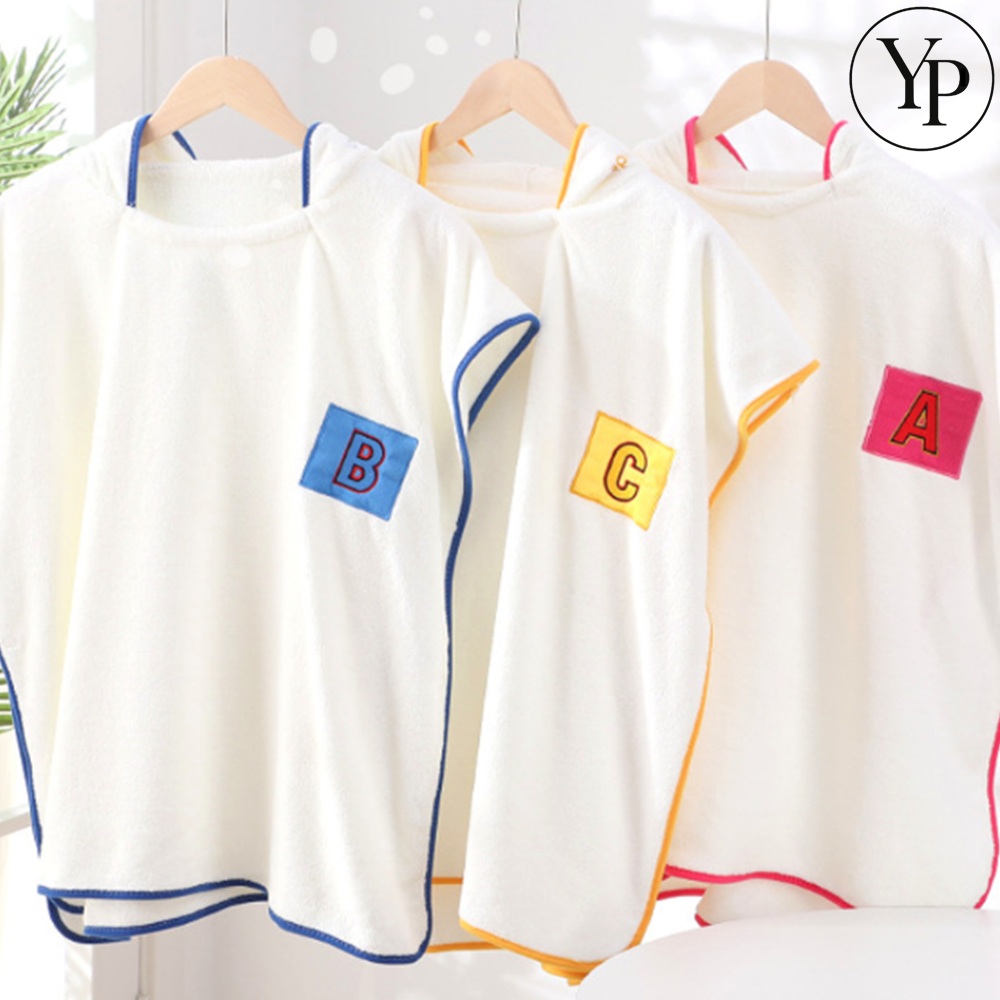 대형 입는 비치 타올 아동 성인 물놀이 수영장 후드 큰 수건 샤워가운 바디타월