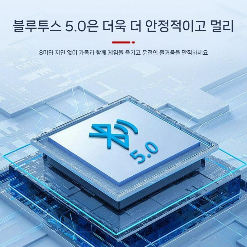 KETENG 820 무선 블루투스 Switch 게임용 레이싱 휠 / 마리오카트 레이싱게임 블루/레드 - 상세 이미지 4
