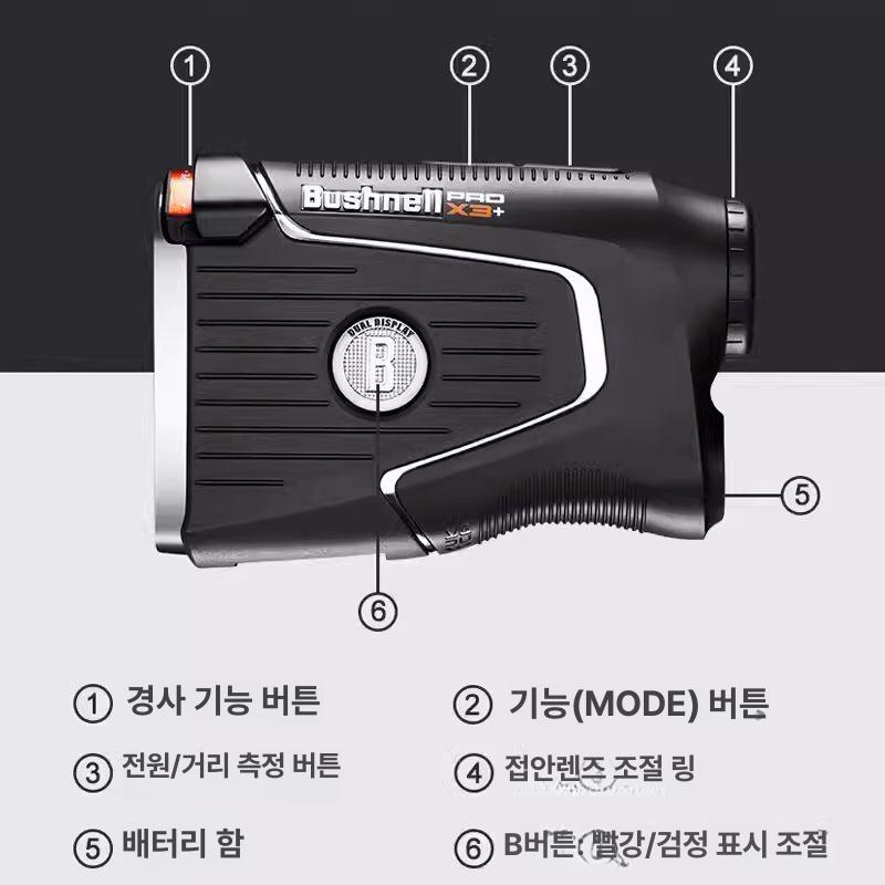 PRO X3 골프 거리계 레이저 정확한 필드 거리측정기 PRO X3 2개 배터리 증정 - 상세 이미지 3