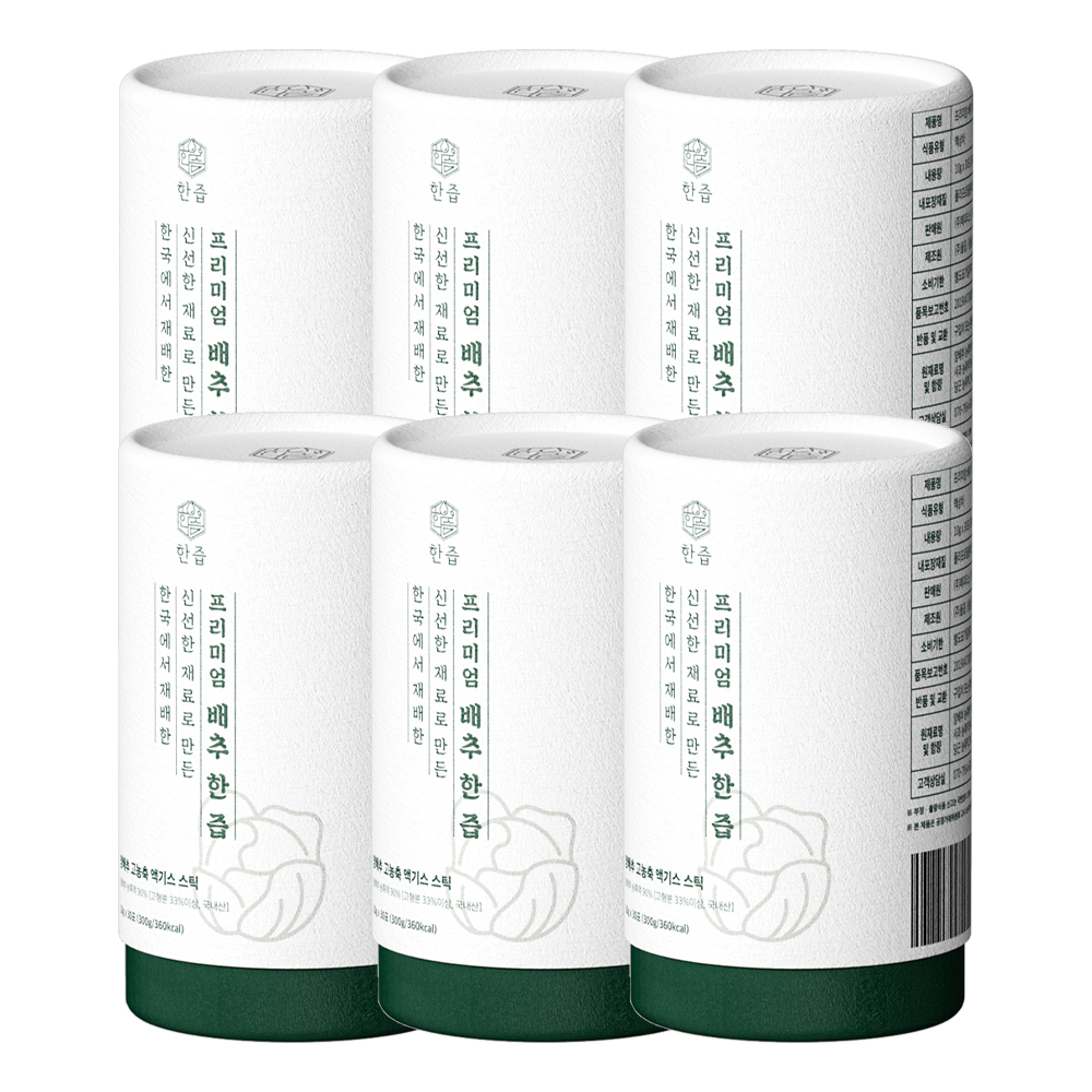 고형분 33% 프리미엄 배추 한즙 양배추즙 고농축액 100% 엑기스스틱 30포, 6개