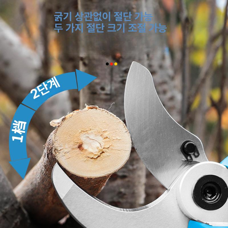 충전식 전동전지가위 가지치기 충전가위 원예가위 SUCA 25MM 배터리2개 세트 SC-8601 무선 2.5cm - 상세 이미지 3