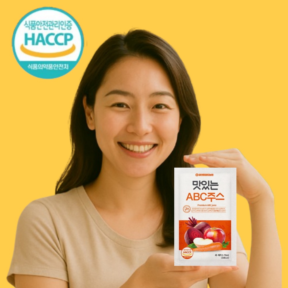 ABC주스 사과 비트 당근 100포 무첨가 NFC 착즙