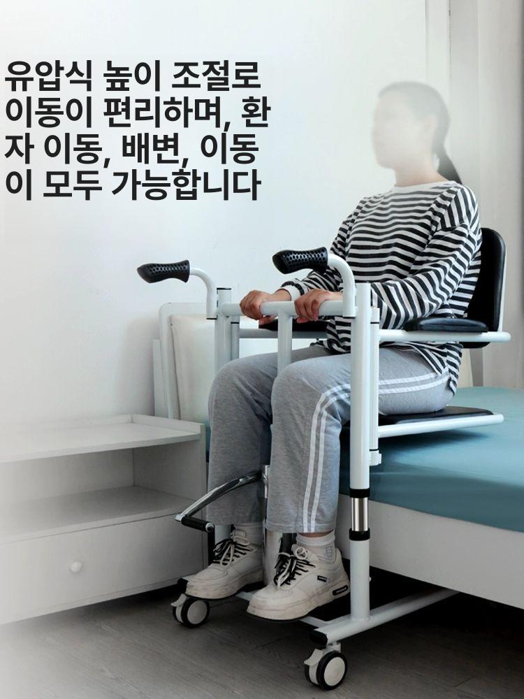 환자 목욕리프트 병원 좌변기 요양원 치매 노인 간이 배변 보조기구 의자 - 상세 이미지 2