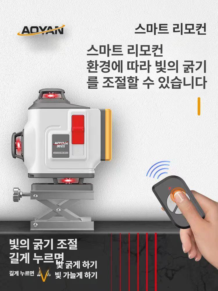레이저레벨기16 미세라인 그린 레드 고정밀 적외선 실외 플래시 LD 고광택 초록빛 16선 바닥형삼각대 - 상세 이미지 3