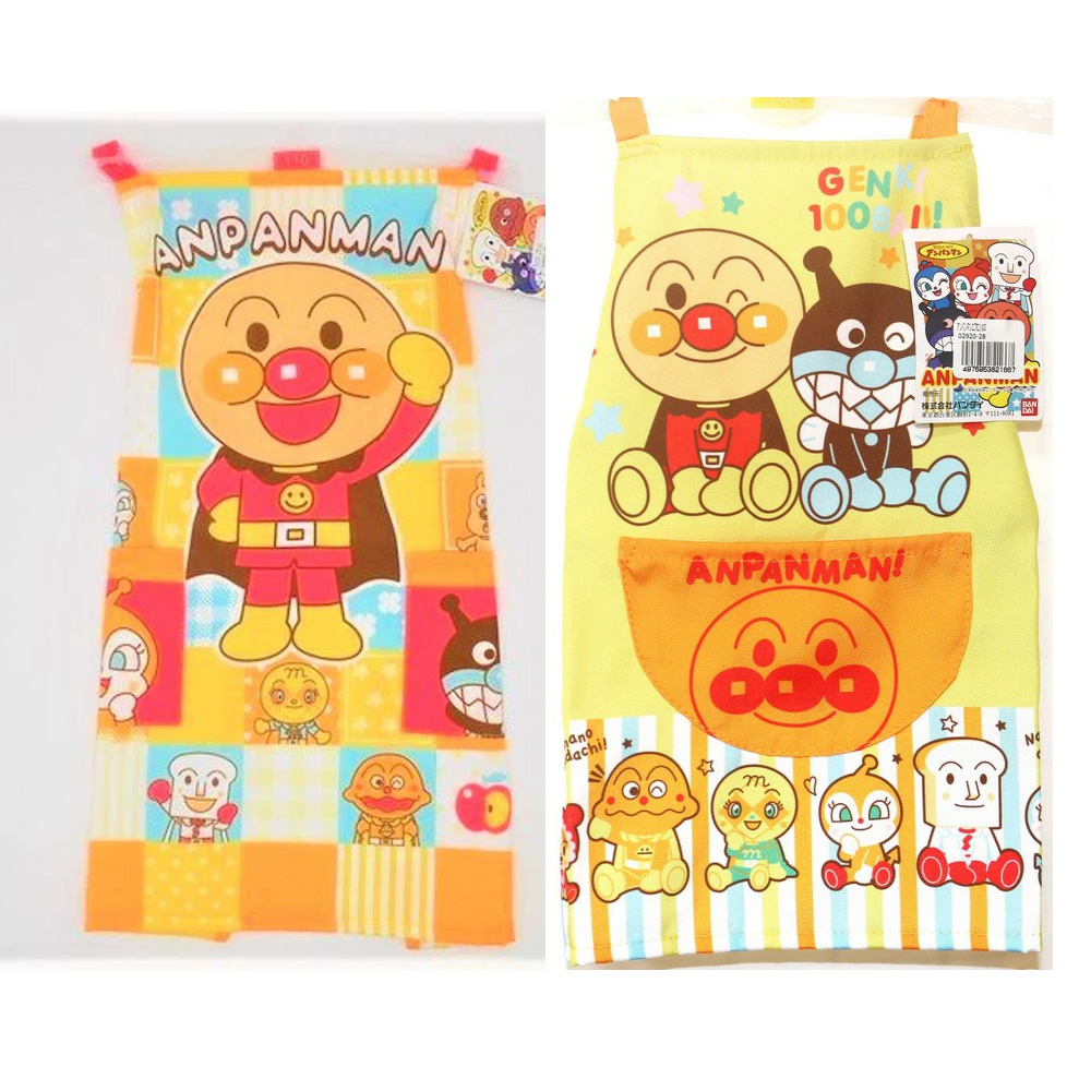 호빵맨 앞치마, 어린이집 앞치마(100/110사이즈 중 택1)