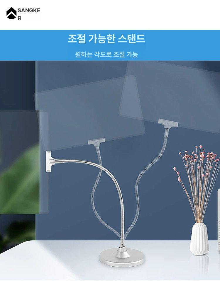 노인 독서 돋보기 확대경 렌즈 스탠드 부모님 책 신문 확대기 - 상세 이미지 5