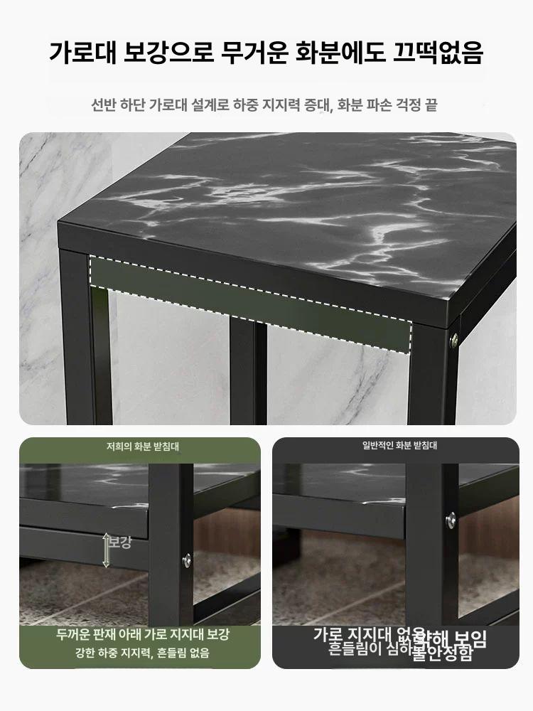 인테리어 화분 받침대 발코니 철제 화분거치대 스틸 다육이 받침 화분대 - 상세 이미지 5