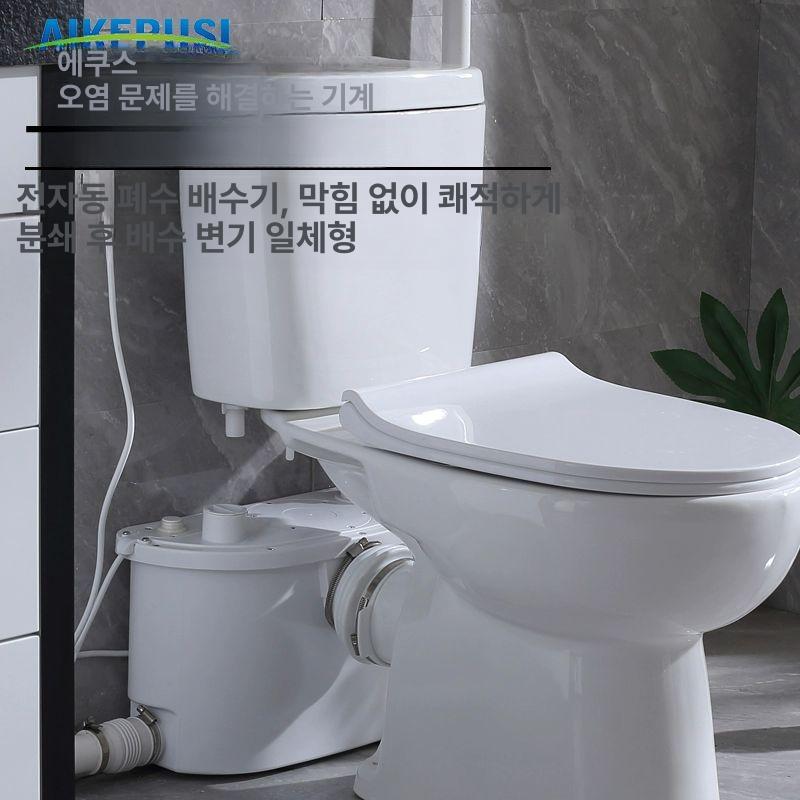 가정용 하수 펌프 자동 수중 배수 막힘방지 물펌프 오수 - 상세 이미지 4