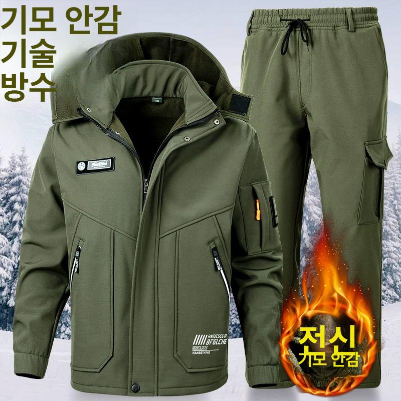 겨울 방한복 패딩 점퍼 완벽무장 전투복 상하의세트 - 상세 이미지 2