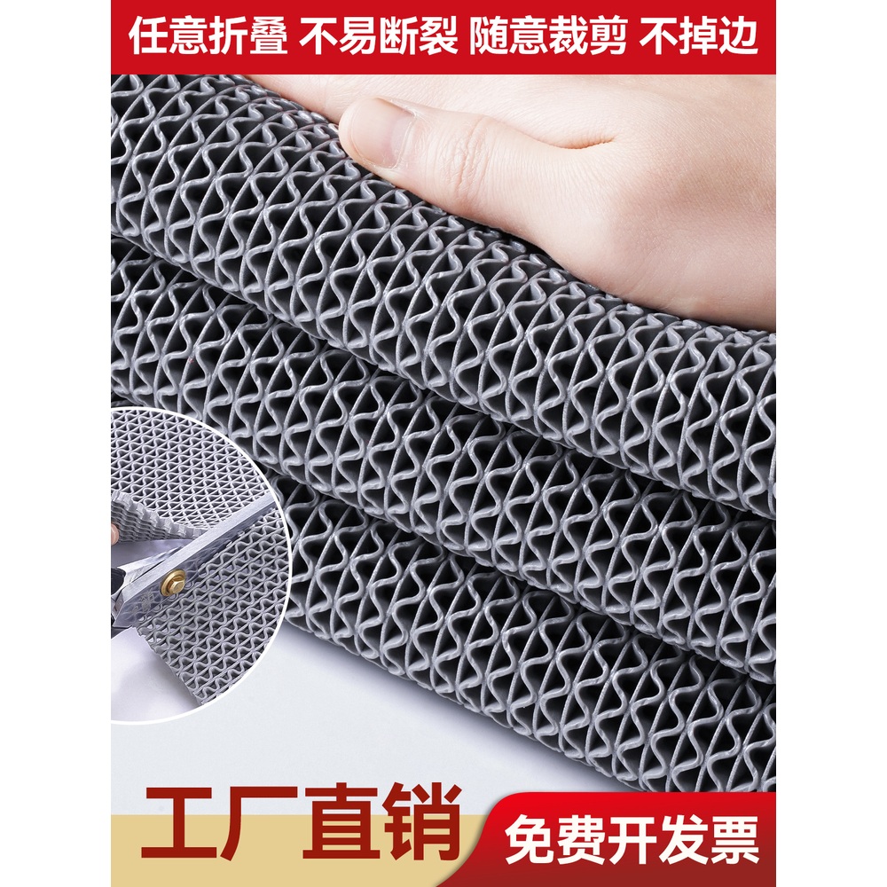상업용 미끄럼방지 매트 욕실 주방 화장실 방수 논슬립 PVC매트 회색 4.5mm 2m x 10m - 상세 이미지 4