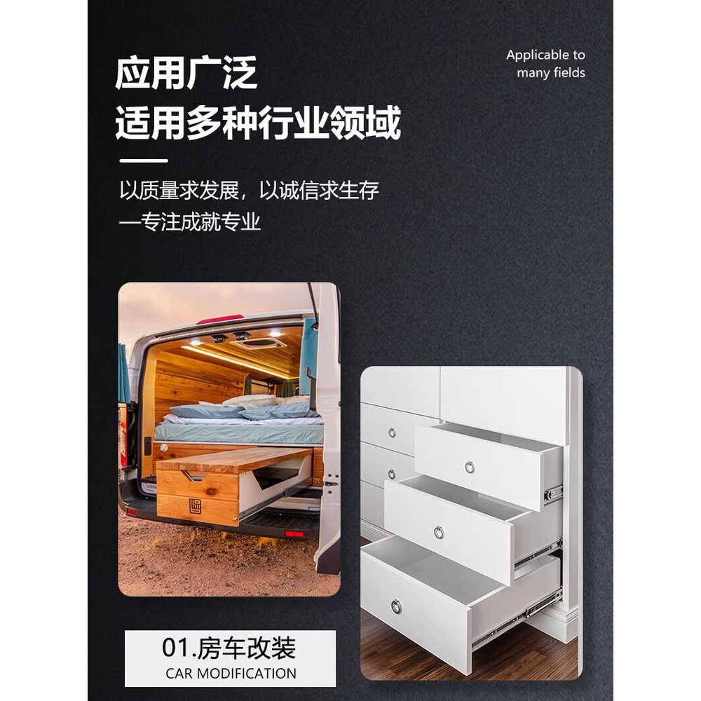 고중량 서랍장 레일 댐퍼 댐핑레일 DIY 트랙 가이드 80cm - 상세 이미지 3