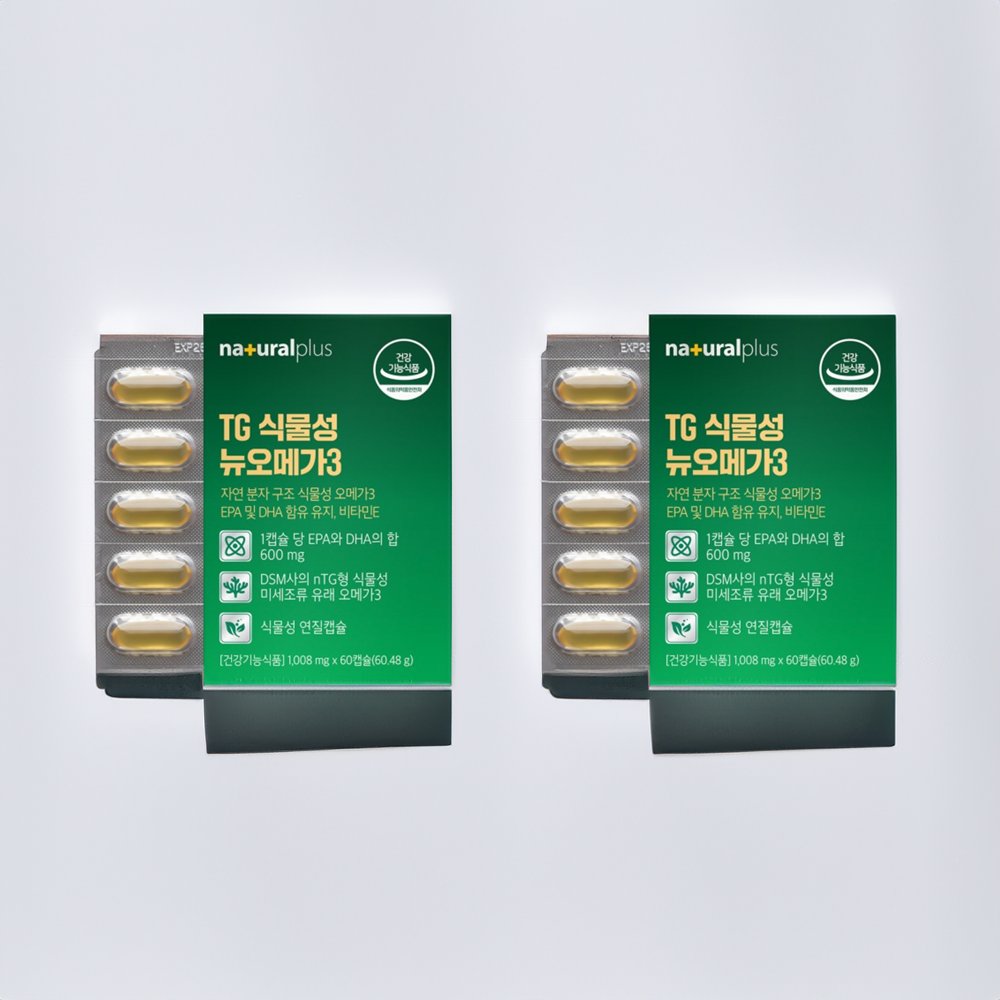 식물성 비건 오메가3 TG형 DHA EPA 고함량 비린내없는 개별포장 60캡슐, 2개