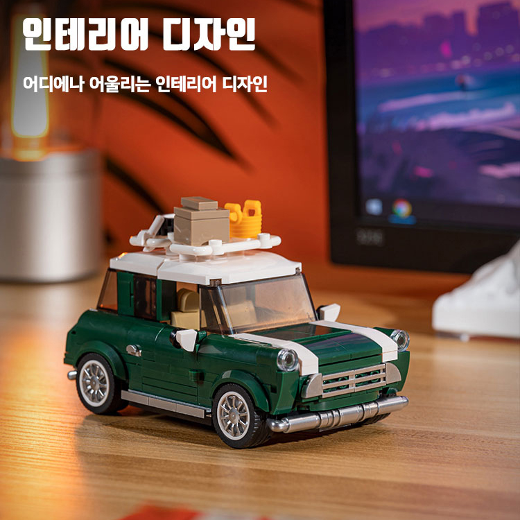 미니카 자동차 장난감 모형 블럭 미니캠퍼 캠핑카 다이캐스트 선물 - 상세 이미지 2