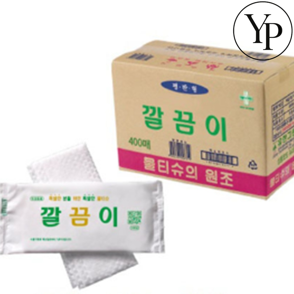대용량 업소용 물티슈 개별포장 400개입 식당 일회용 물수건