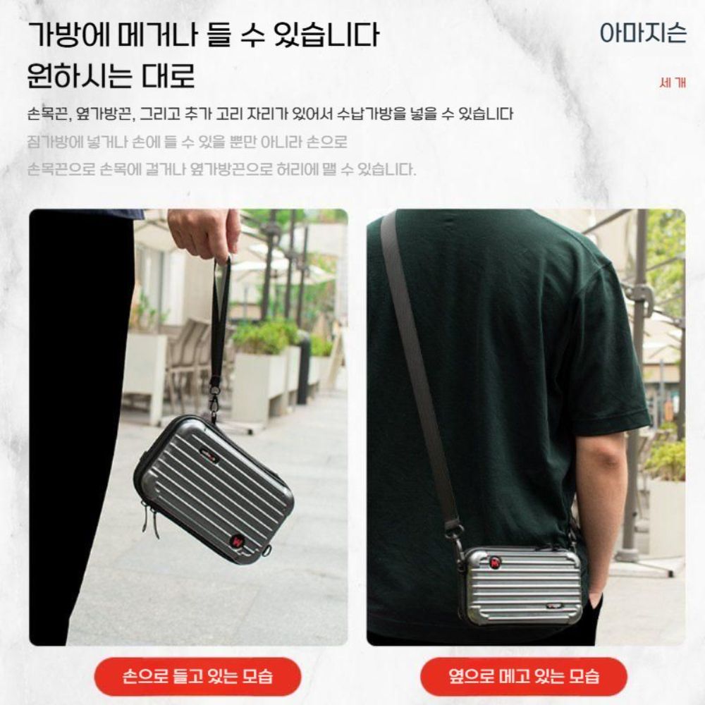 인스타360 x5 수납백 가방 하드 범퍼 캐리어 피우치 미니 클러치 스트랩 - 상세 이미지 5