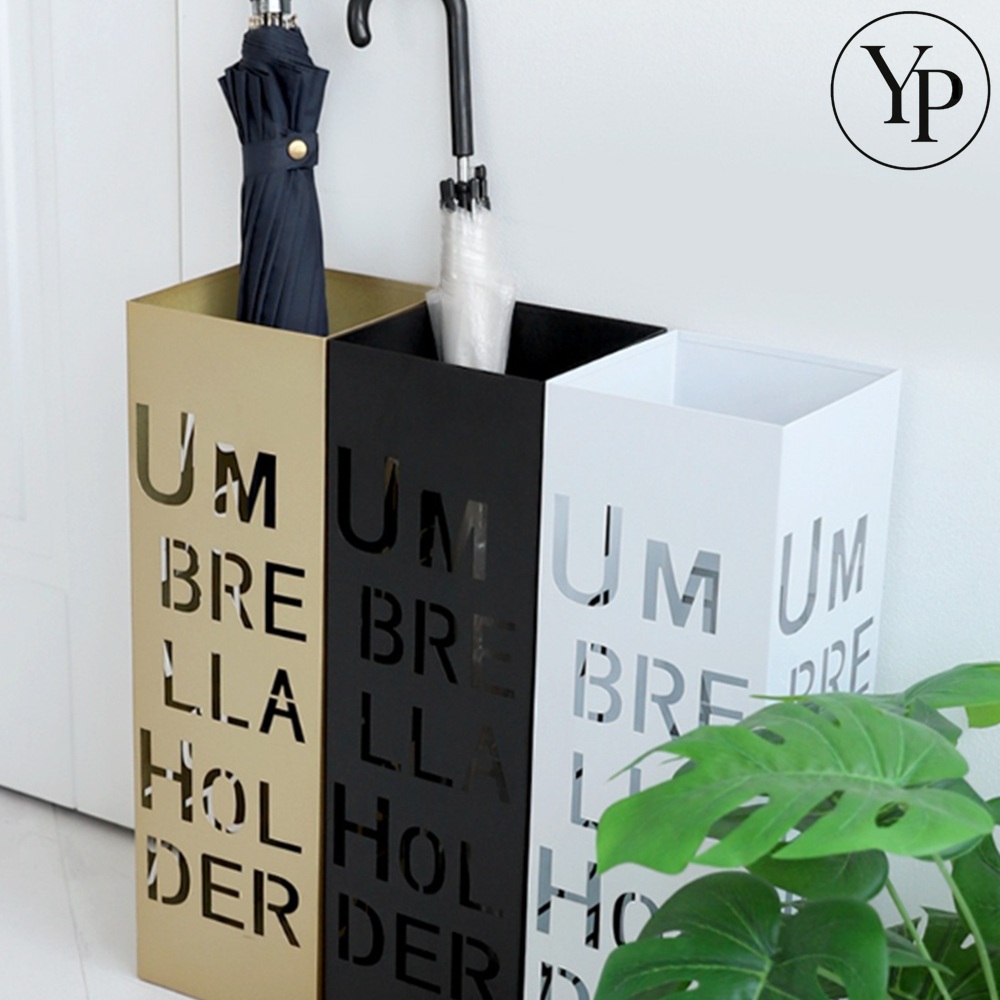 모던 메탈 우산꽂이 업소용 카페 사무실 현관 사각 정리함 철제 장마대비 보관함
