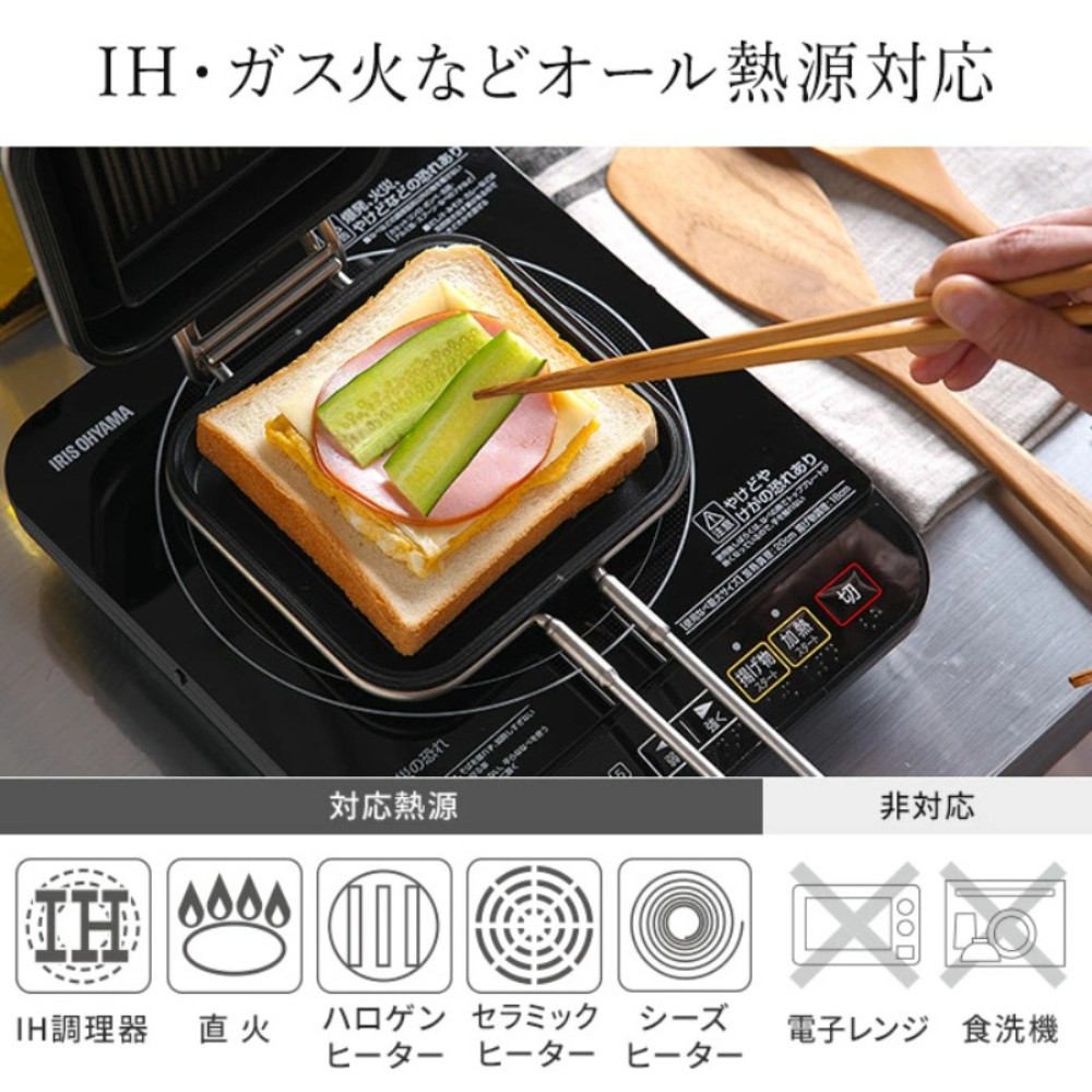 카지동야 파니니팬 미니 그릴팬 IH 인덕션 HOTPAN 일본제 44270 이미지 7