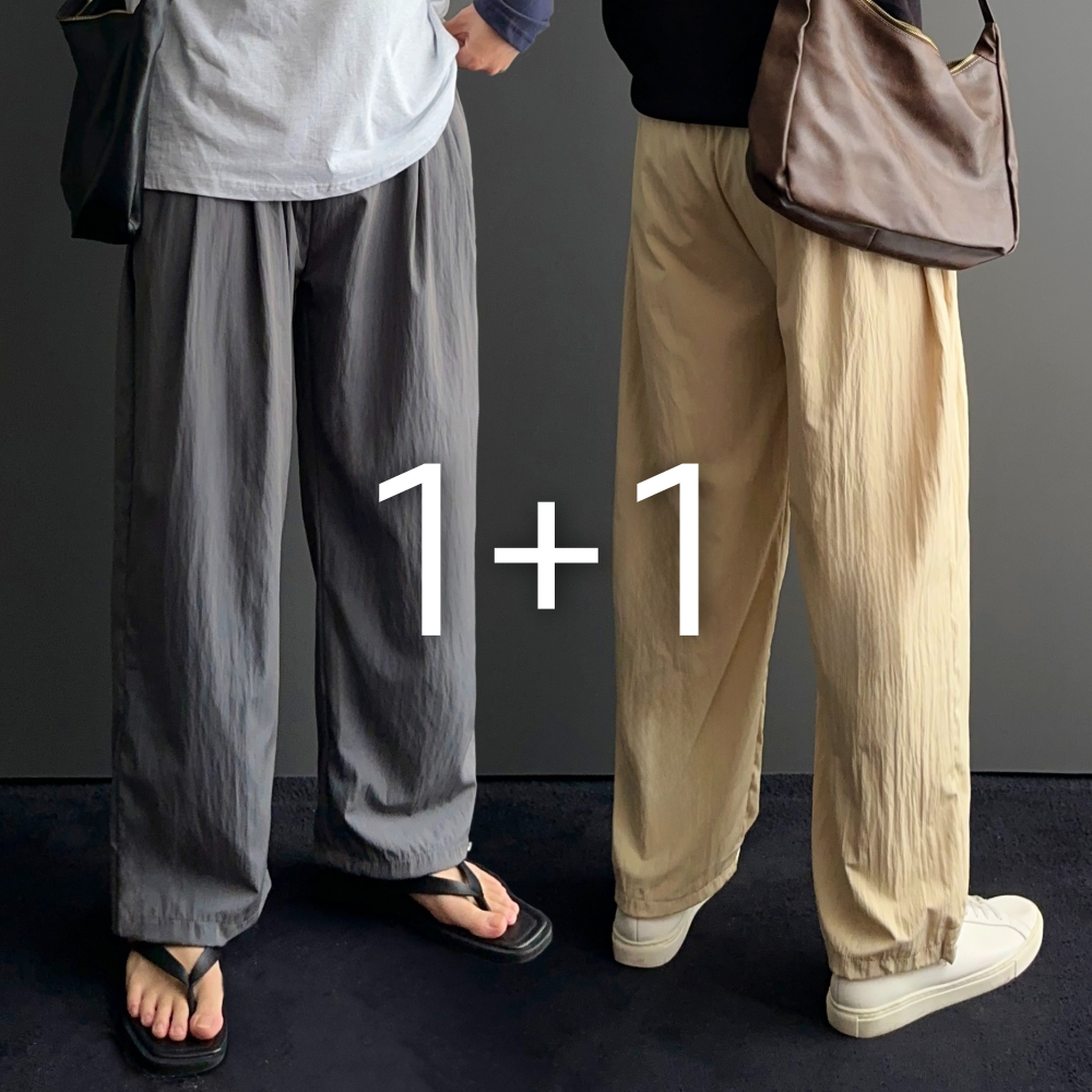 1+1 남자냉장고바지 와이드냉장고바지 - 상품 이미지