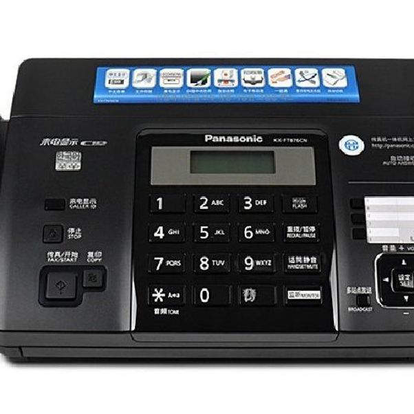 팩스 복합기 다기능 팩스기 사무실 전화 복사기 Panasonic KX FT872 876CN KX-FT872 수동 분리 이미지 6