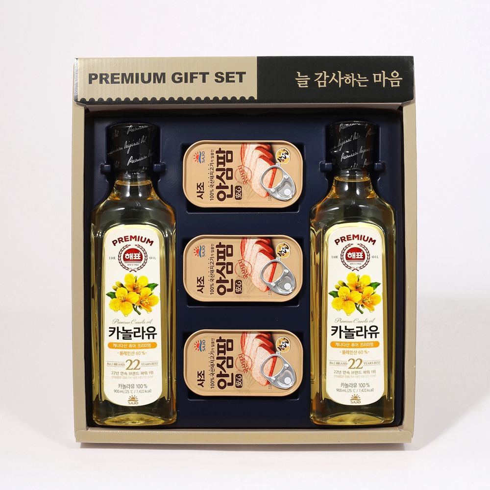 해피트리 3호 선물세트 식용유 햄 참치캔세트 : 펀앤펀즈