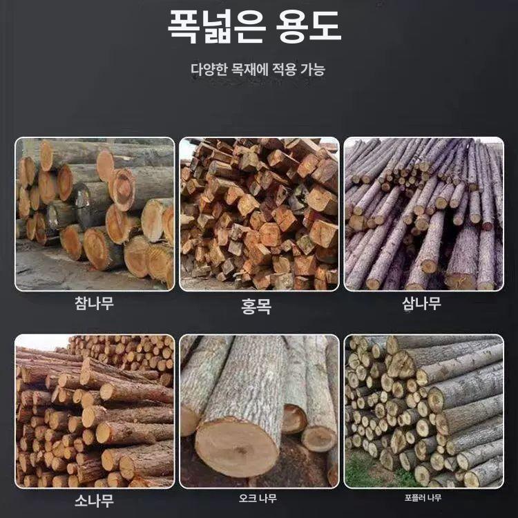 장작 패는 기계 나무 쪼개는 땔감 생성 통나무 부수기 - 상세 이미지 4